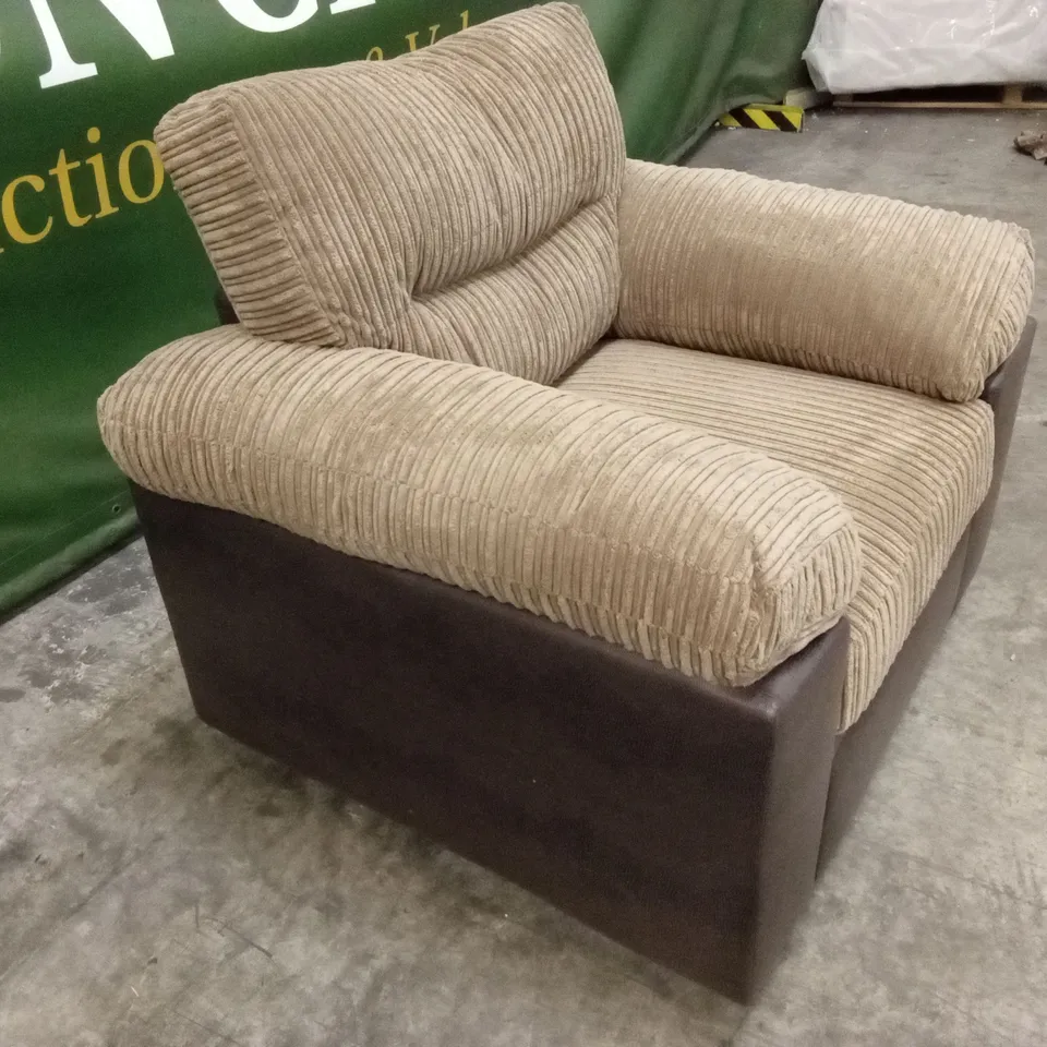 ARMSTRONG ARMCHAIR - BROWN RRP £449