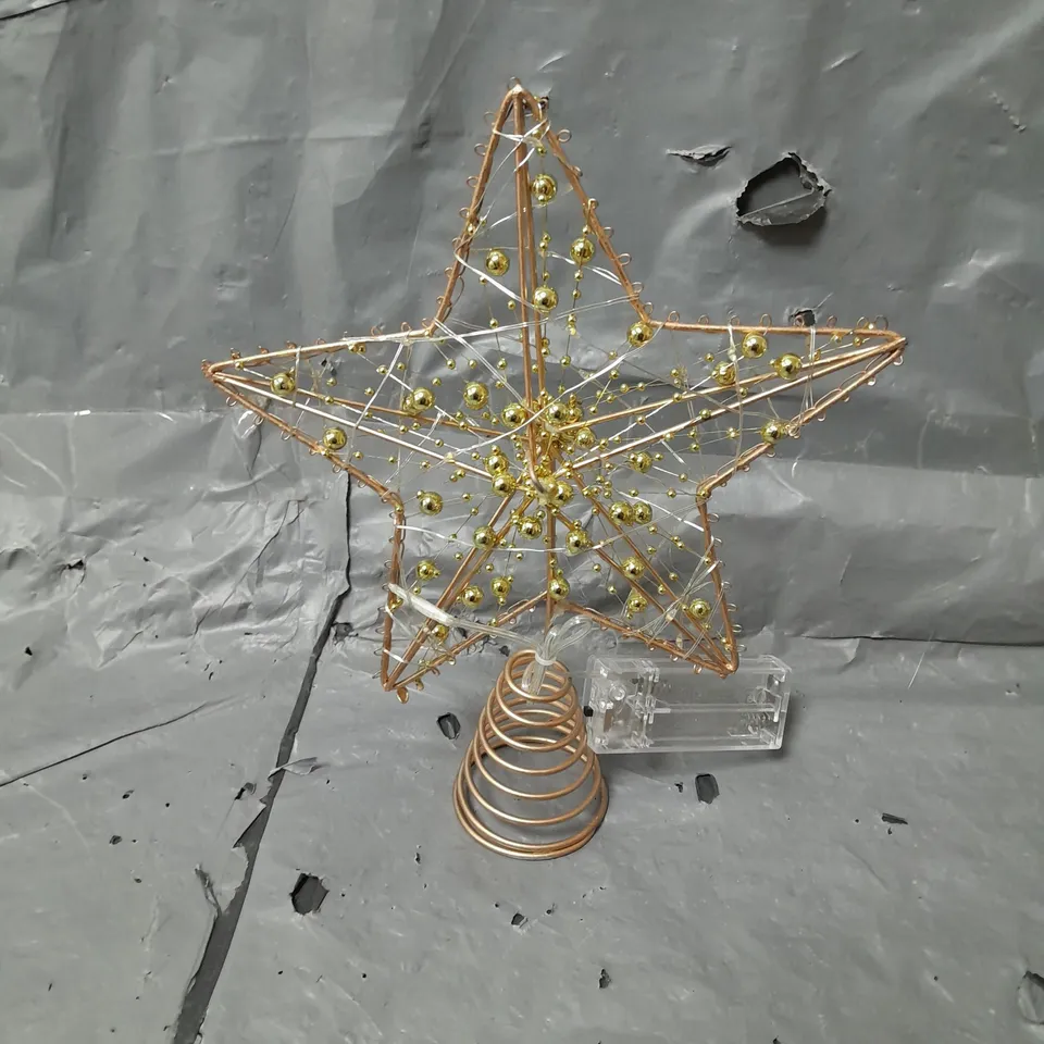 METAL CONE COPPER STAR LIGHT RRP £16.99