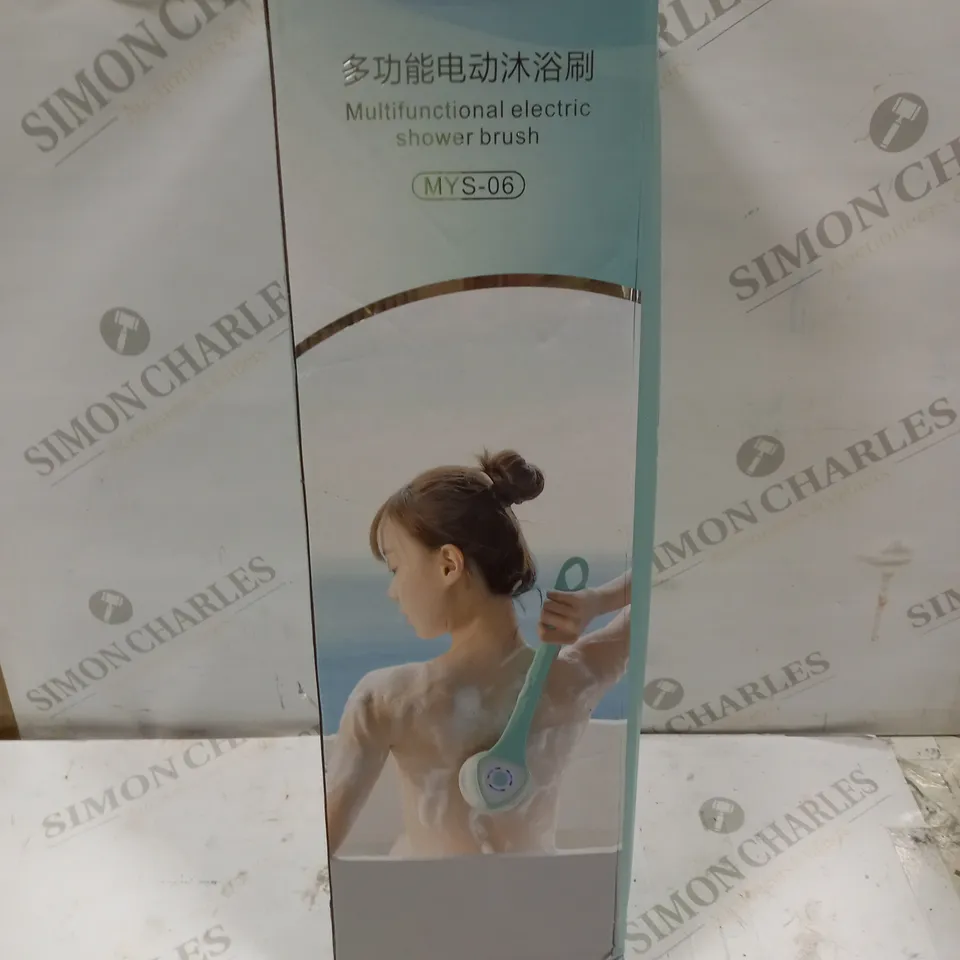 DESIGNER MULTIFUNCTION ELECTRIC SHOWER BRUSH 