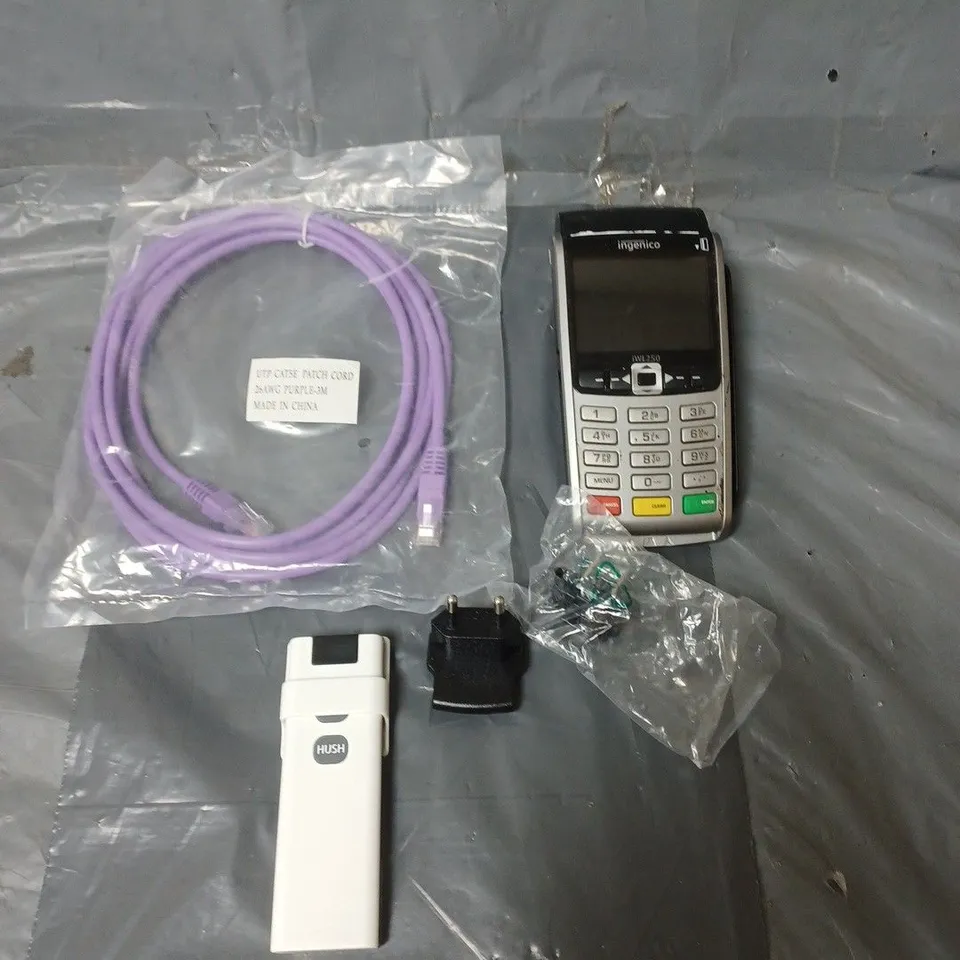 APPROXIMATELY 15 ELECTRICAL ITEMS TO INCLUDE TELEPHONE CABLES, CARD READER AND ADAPTERS