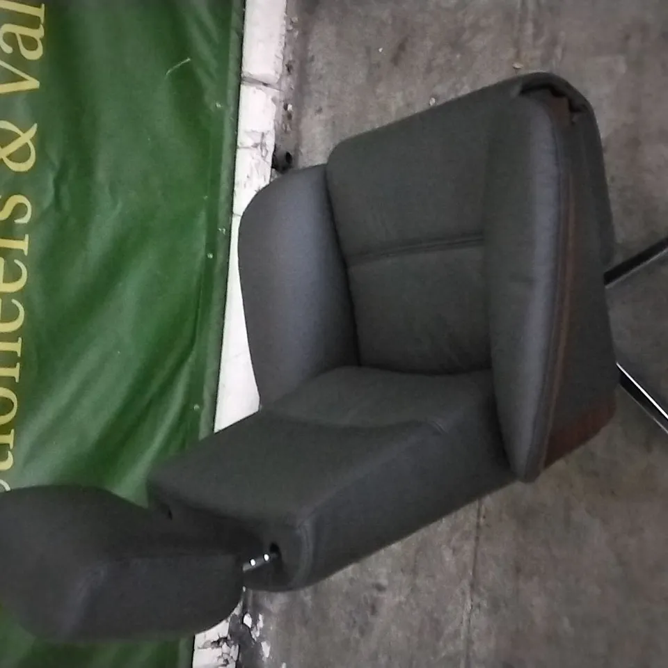 QUALITY BRITISH DESIGNED & MANUFACTURED G PLAN DARK BROWN LEATHER SWIVEL ARMCHAIR 