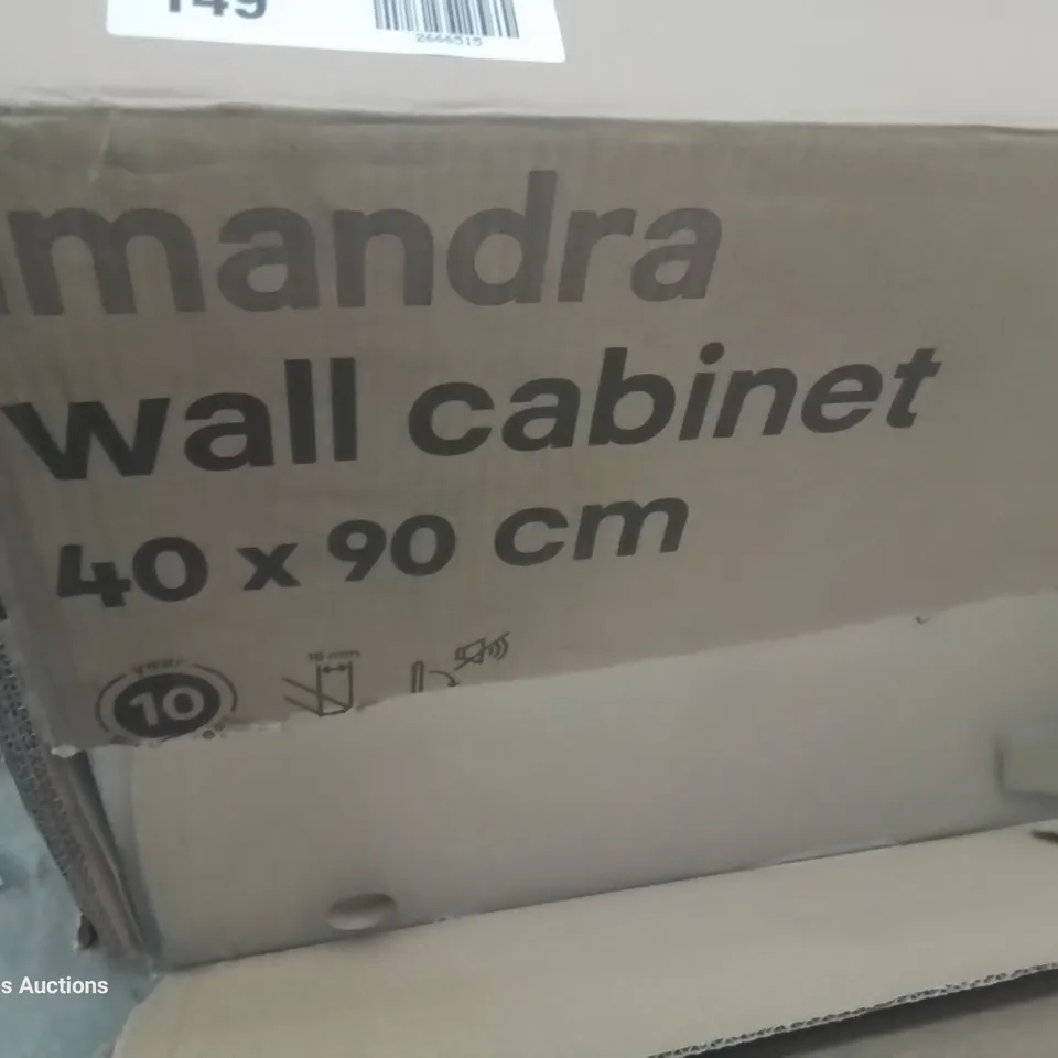 BOXED IMANDRA WALL CABINET 40  × 90cm WHITE