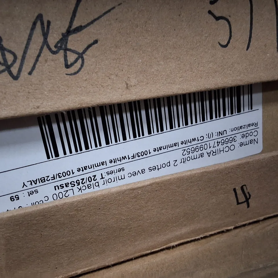 OHARRA 2-DOOR WARDROBE PARTS - 7 BOXES