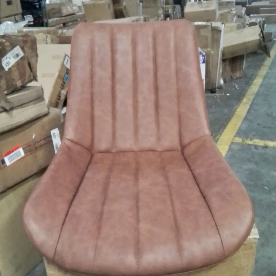 BOXED CLAIR DINING CHAIRS [SET OF 2] [PU LEATHER] - BROWN