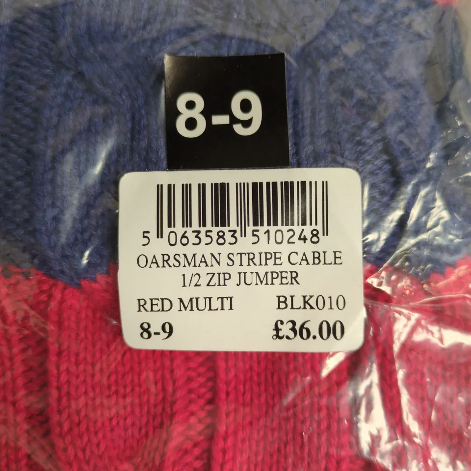 CREW CLOTHING OARSMAN STRIPE CABLE 1/2 ZIP JUMPER - RED MULTI, UK 8-9 (KIDS)