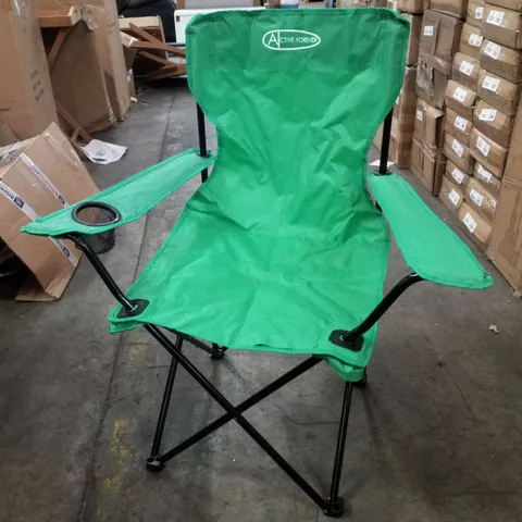 BOXED SET OF 2 ACTIVE FOREVER FOLDING CAMPING CHAIRS WITH CUP HOLDER - GREEN