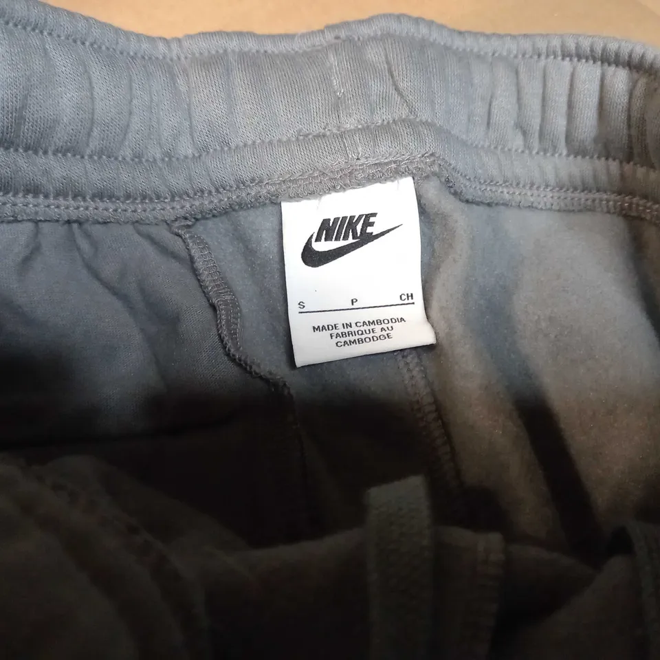 NIKE SAGE JOGGERS - SMALL