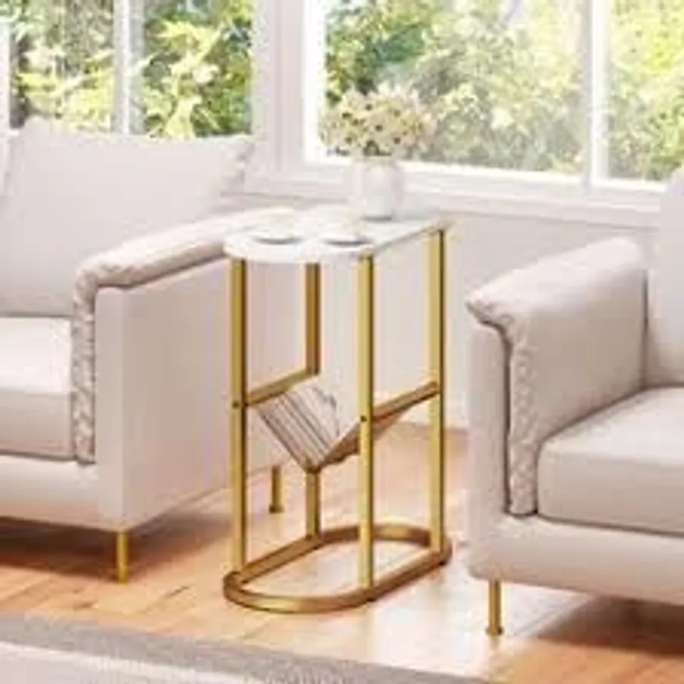 BOXED NARROW SIDE TABLE, 2-TIER OVAL NIGHTSTAND WITH MAGAZINE LOOP, WHITE