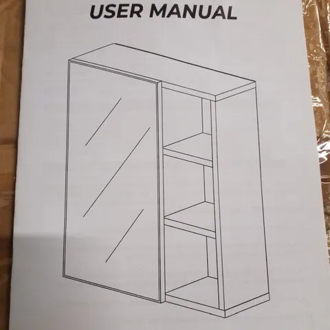 BOXED 1-DOOR BATHROOM CABINET WITH SHELVES IN WHITE