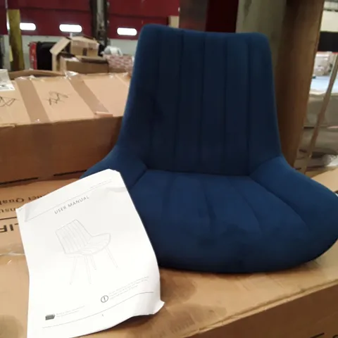 BOXED SET OF 2 UPHOLSTERED FABRIC DINING CHAIRS - BLUE (1 BOX)