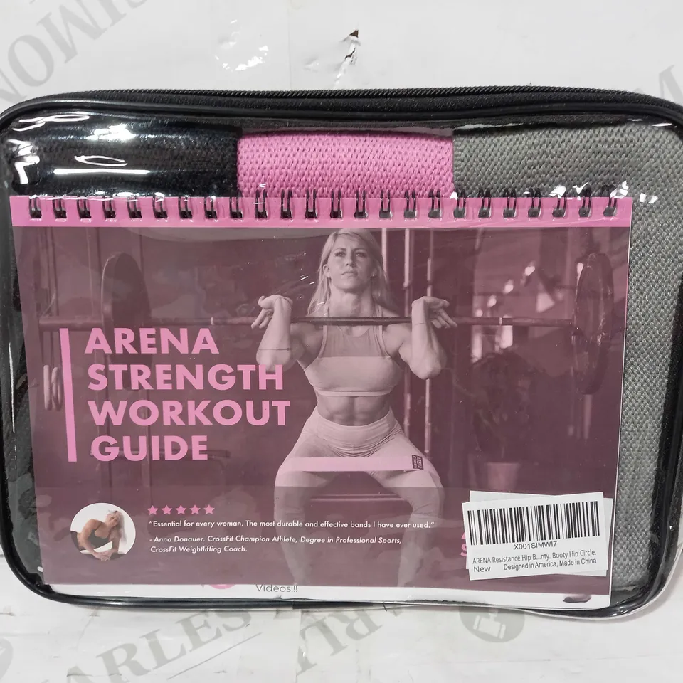 ARENA STRENGTH PACK OF RESISTANCE BANDS WITH WOURKOUT GUIDE