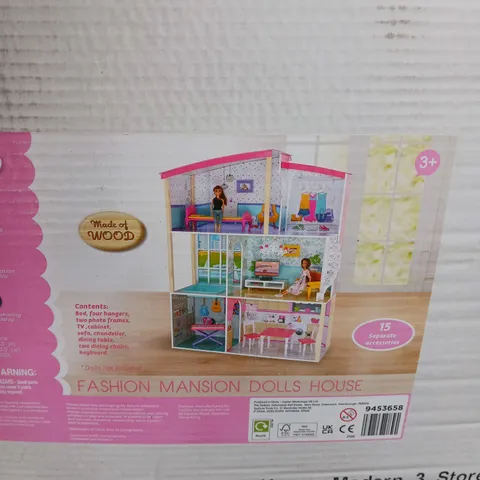 BOXED JUPITEL MODERN DOLL HOUSE