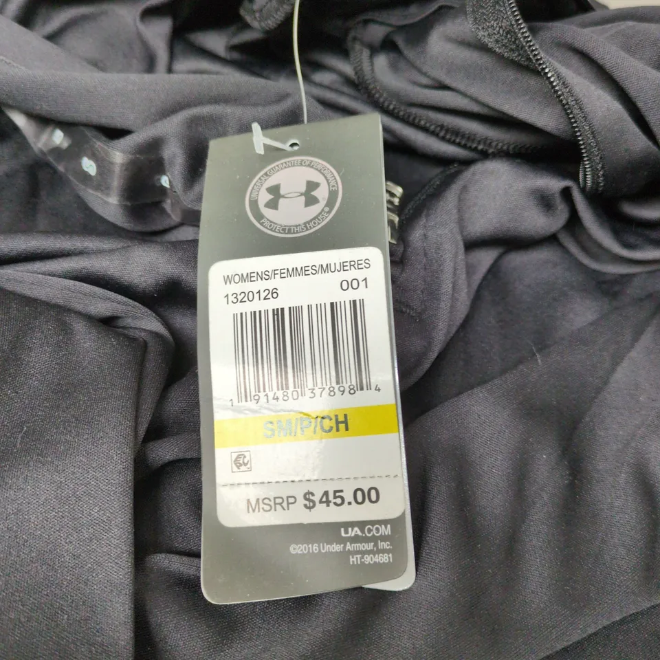 UNDER ARMOUR WOMEN'S BLACK QUARTER-ZIP TRAINING JACKET 