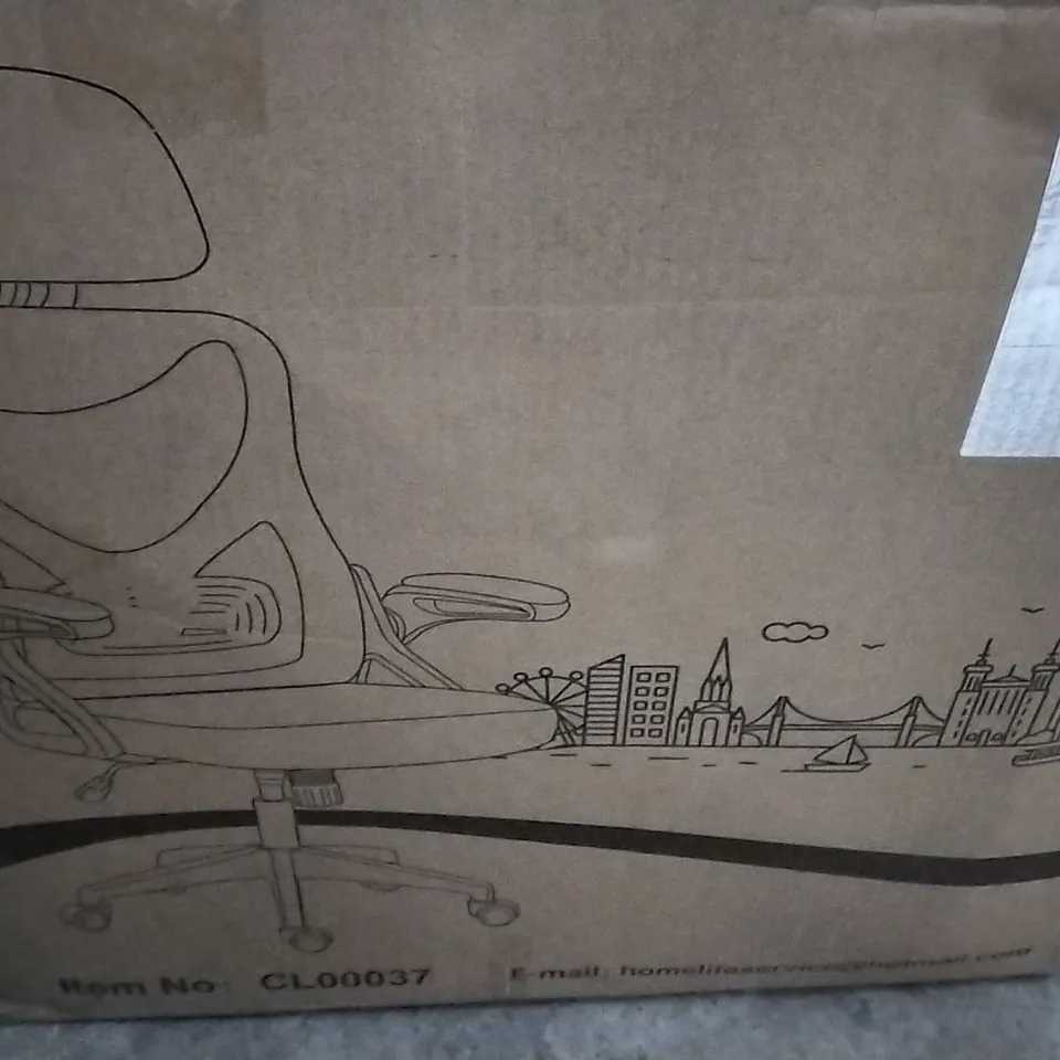 BOXED ERGONOMIC OFFICE CHAIR