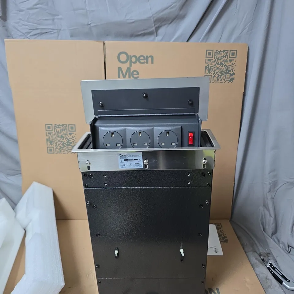 IKEA INTENSITET 3-OUTLET POWER DISTRIBUTION UNIT WITH SWITCH (13A)