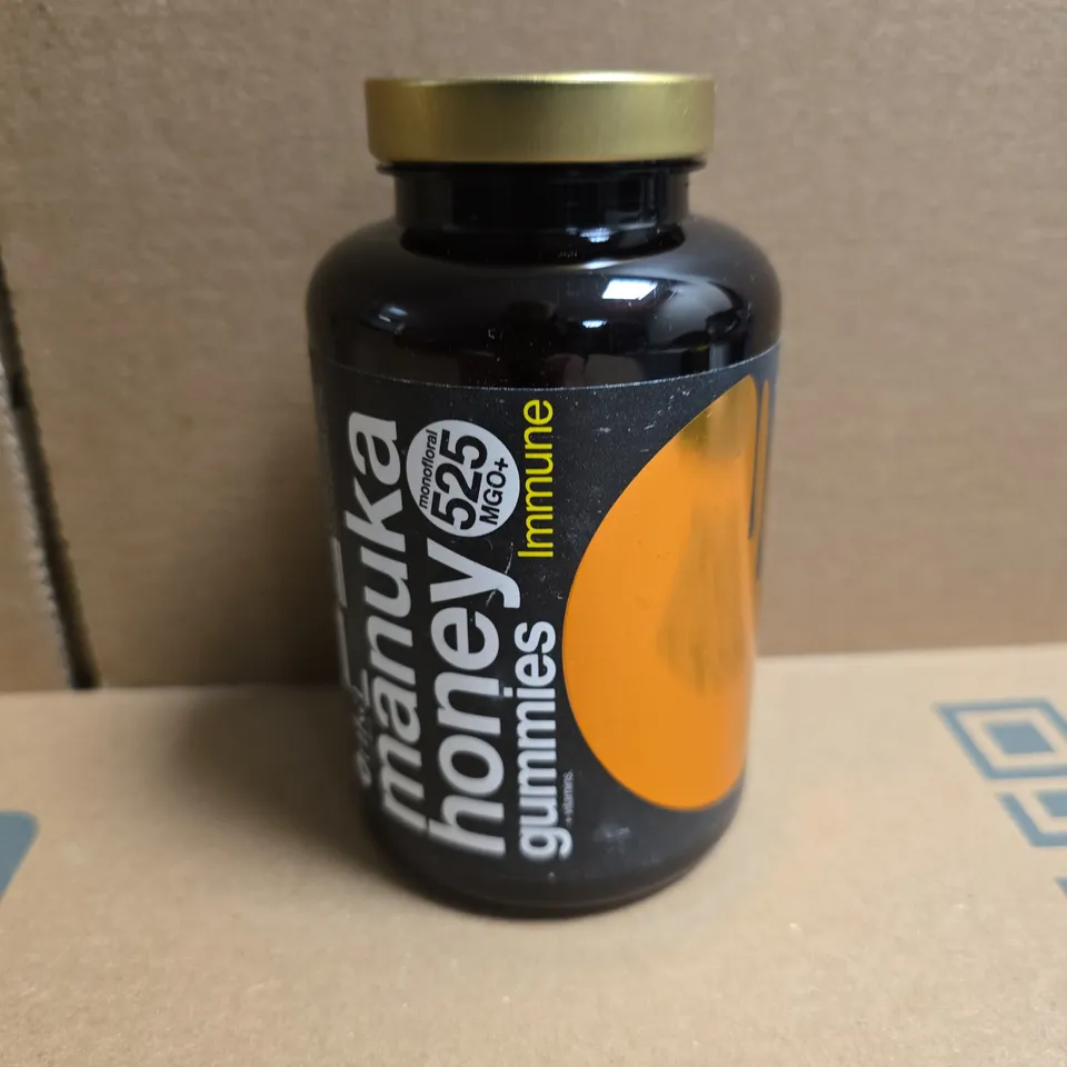 UKA MANUKA HONEY GUMMIES IMMUNE