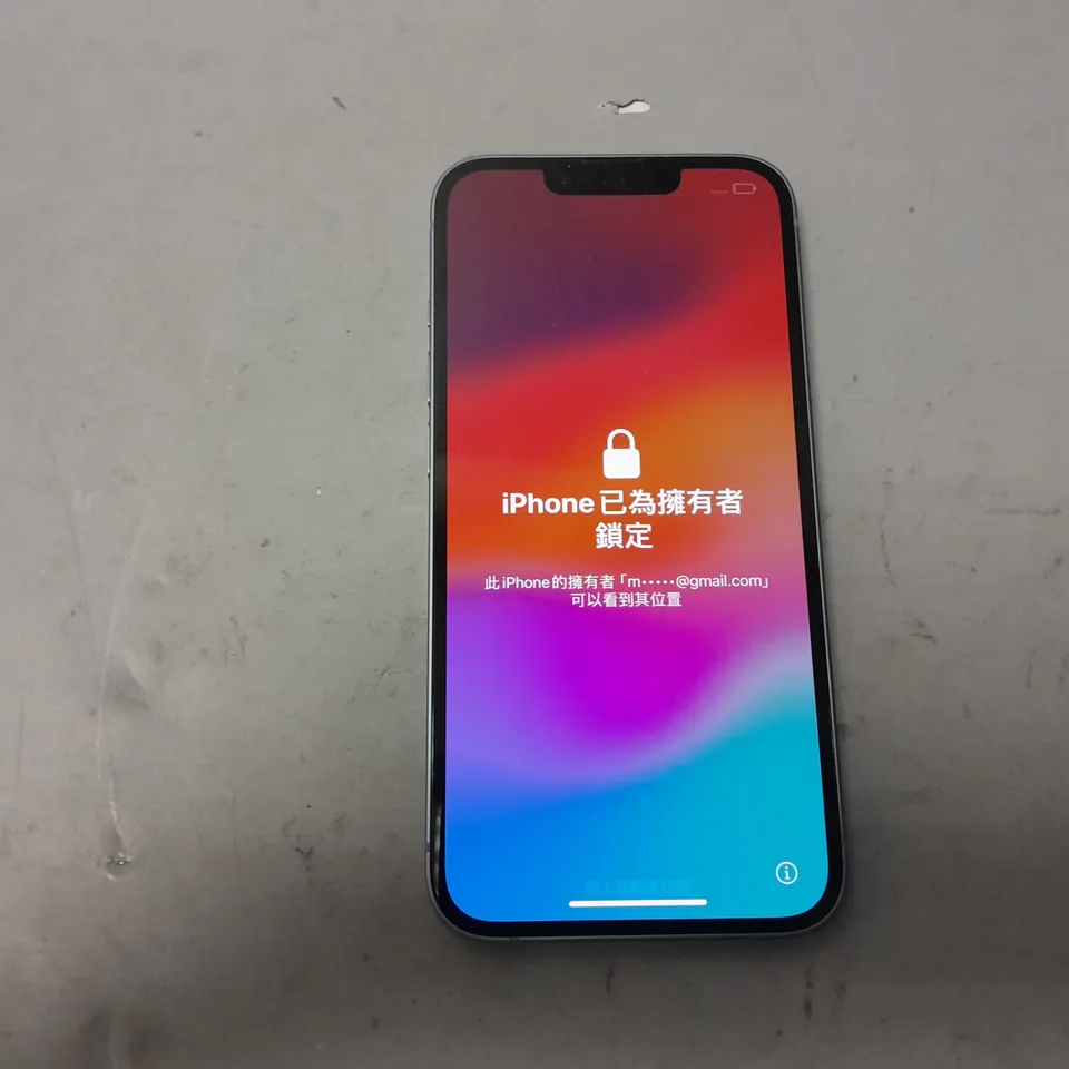 APPLE IPHONE IN BLUE - MODEL UNSPECIFIED