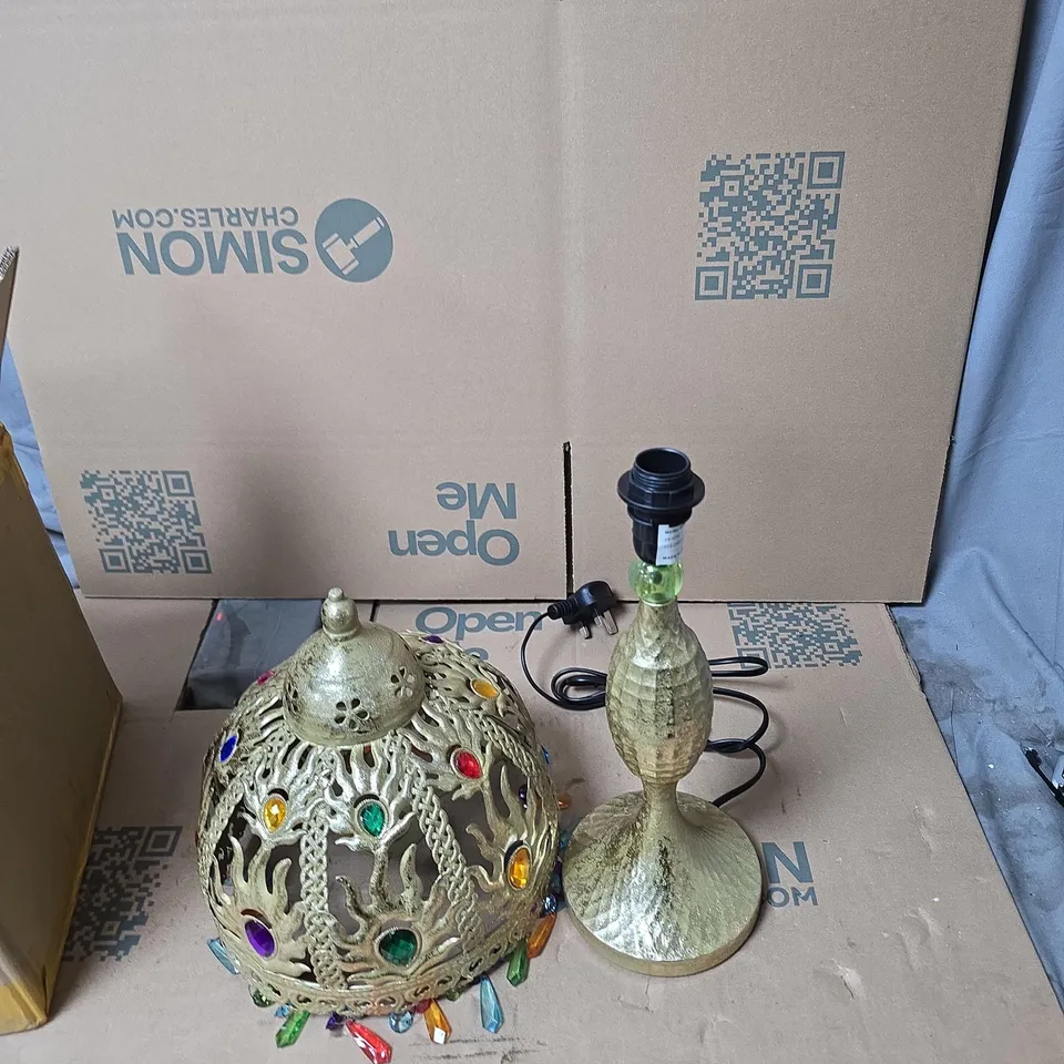 ORNATE METAL TABLE LAMP WITH PIERCED SHADE AND MULTICOLOUR JEWEL ACCENTS