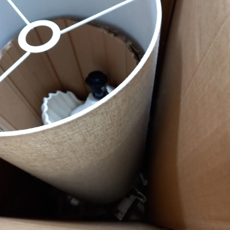 BOXED EVERLY FLOOR LAMP - COLLECTION ONLY 