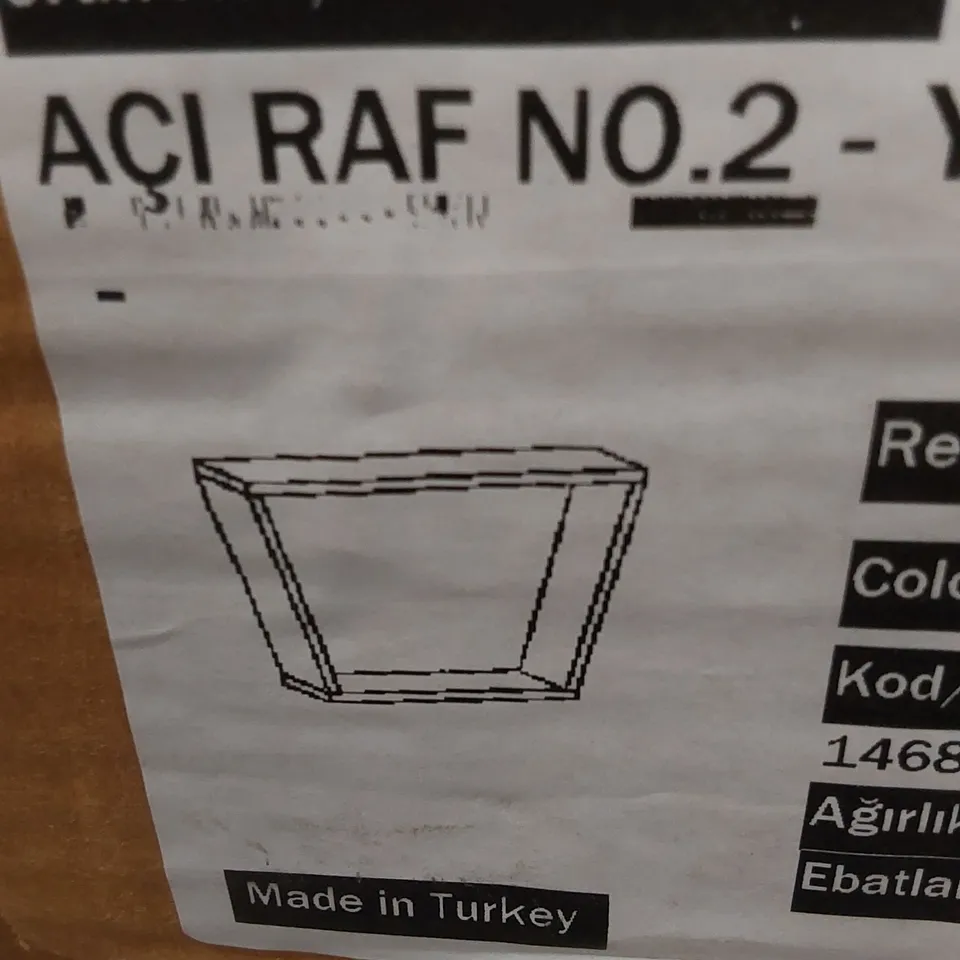 BRAND NEW BOXED SHELF