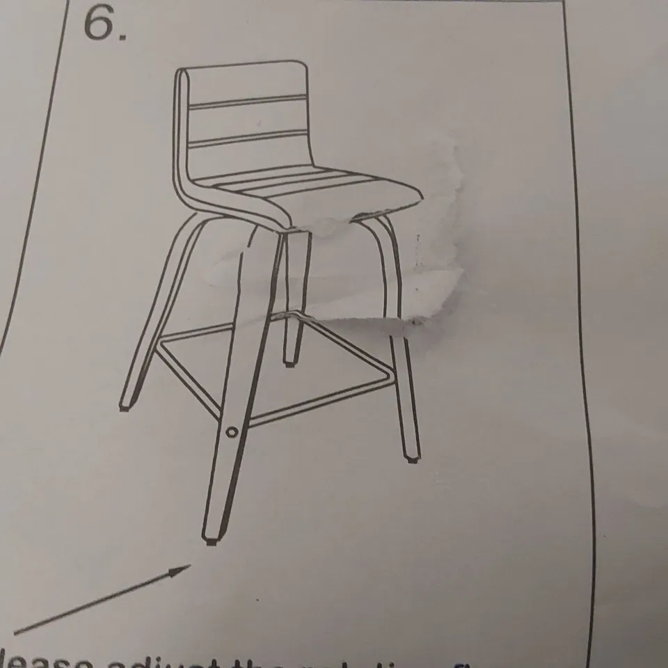 BOXED VIENNA BARSTOOL - BROWN PU LEATHER/WALNUT WOOD 