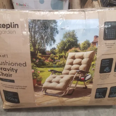 BOXED KEPLIN GARDEN CUSHIONED GRAVITY CHAIR - BEIGE