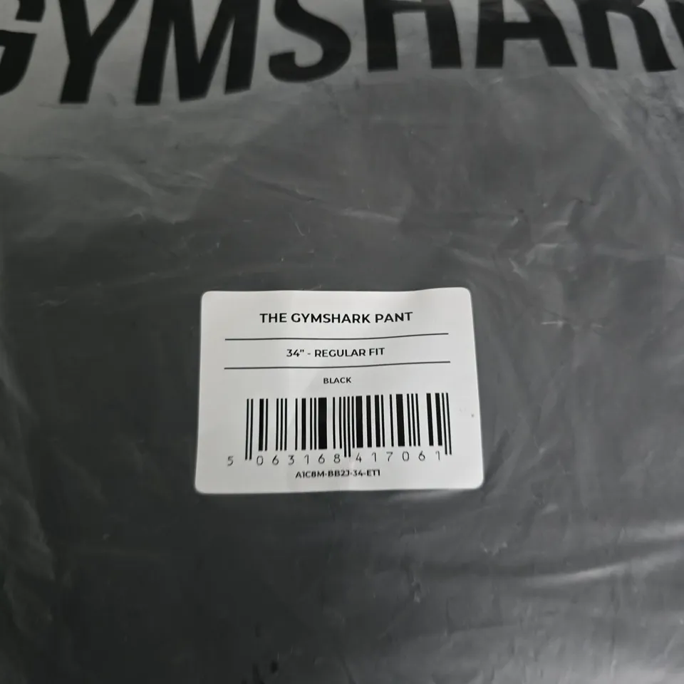 BAGGED GYMSHARK - THE GYMSHARK PANTS - W34"