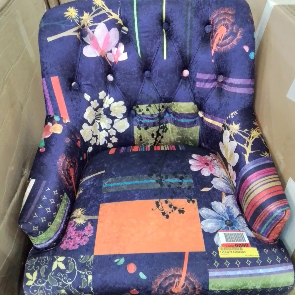 TIBAY ARMCHAIR UPHOLSTERY- PURPLE PATCHWORK