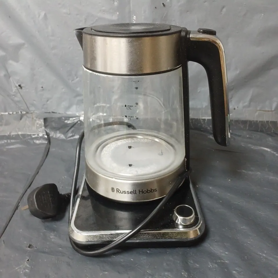RUSSELL HOBBS ATTENTIV VARIABLE TEMPERATURE KETTLE