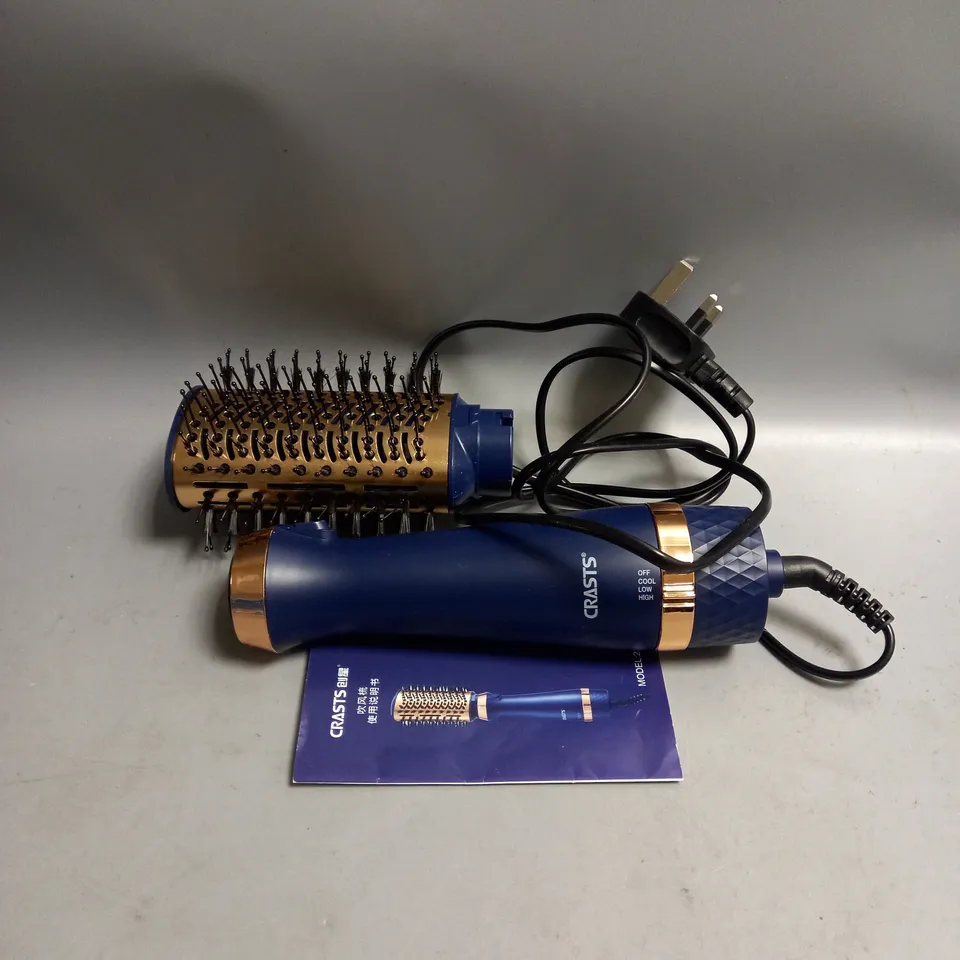 BOXED CRASTS HOT HAIR STYLING BRUSH 