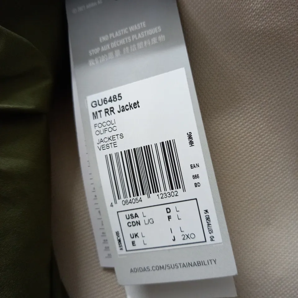 ADIDAS TERRAX JACKET IN GREEN - L