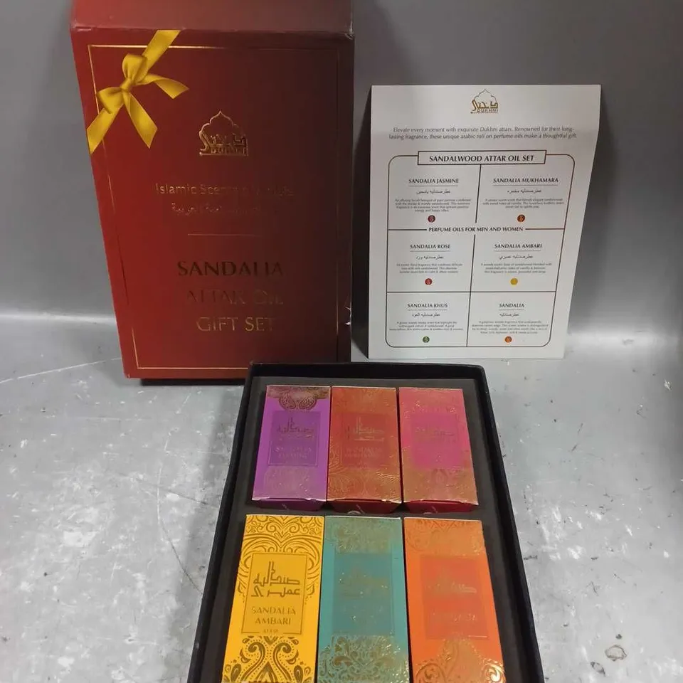 BOXED DURKNI SANDALIA ATTAR OIL GIFT SET