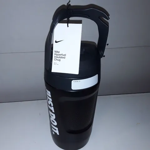 NIKE HYPERFEUL INSULATED CHUG 64OZ