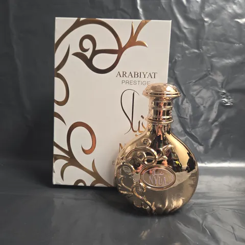 ARABIYAT PRESTIGE NYLA 80ML EAU DE PARFUM