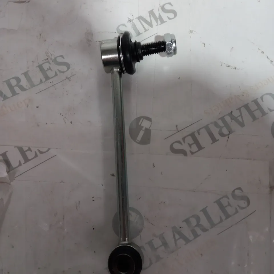 UNBRANDED STABILIZER BAR 19"