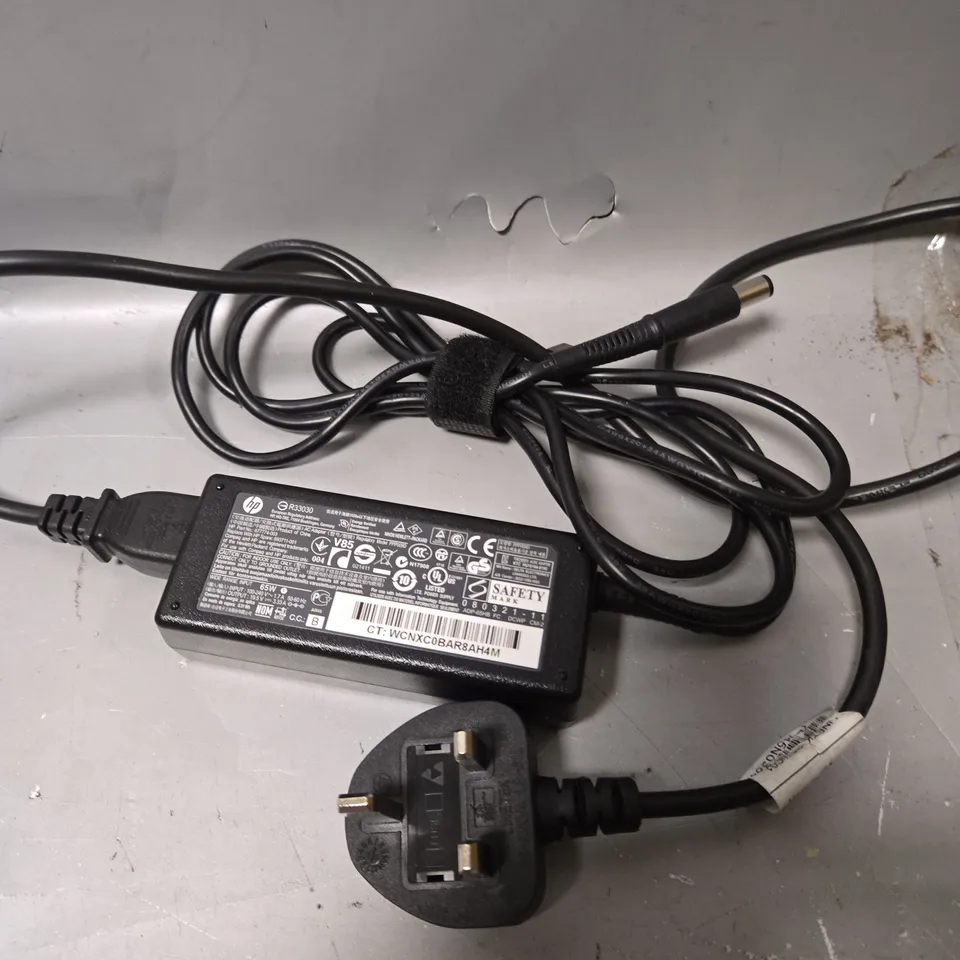 17 X GENUINE HP LAPTOP CHARGERS 