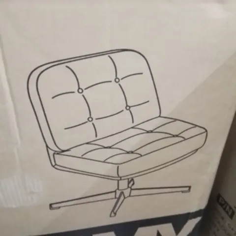 BOXED SWIVEL OFFICE CHAIR