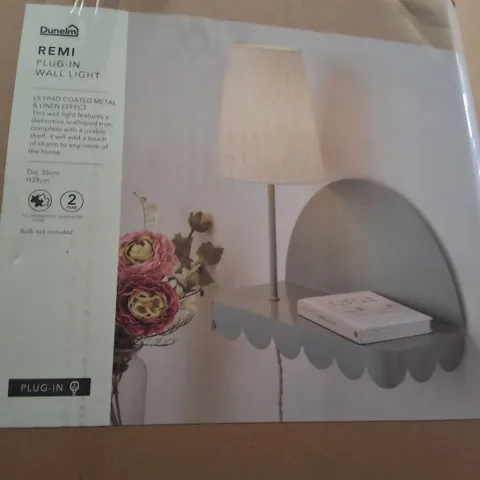 BOXED DUNELM REMI PLUG-IN WALL LIGHT - LILLY PAD COATED METAL