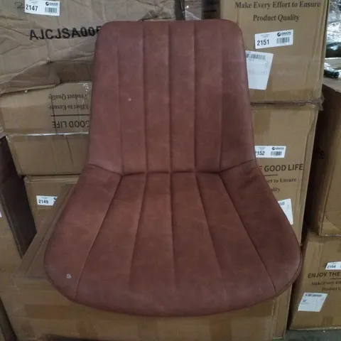 BOXED SET OF 2 BROWN FAUX LEATHER DINING CHAIRS 