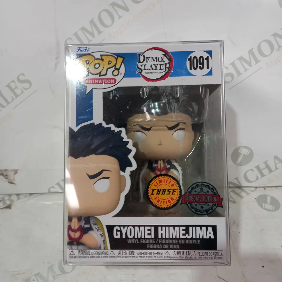 FUNKO POP ANIMATION DEMON SLAYER 1091 - GYOMEI HIMEJIMA VINYL FIGURE