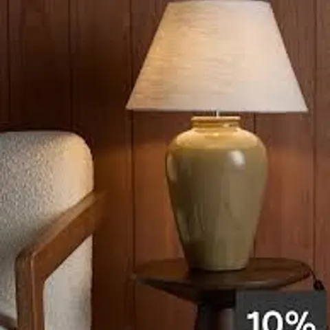 REACTIVE CERAMIC URN TABLE LAMP LARGE