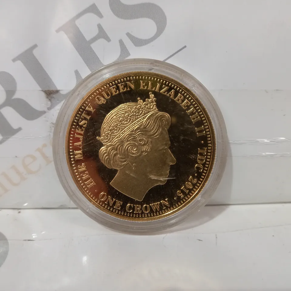 2015 HMS VICTORY COMMEMORATIVE COIN