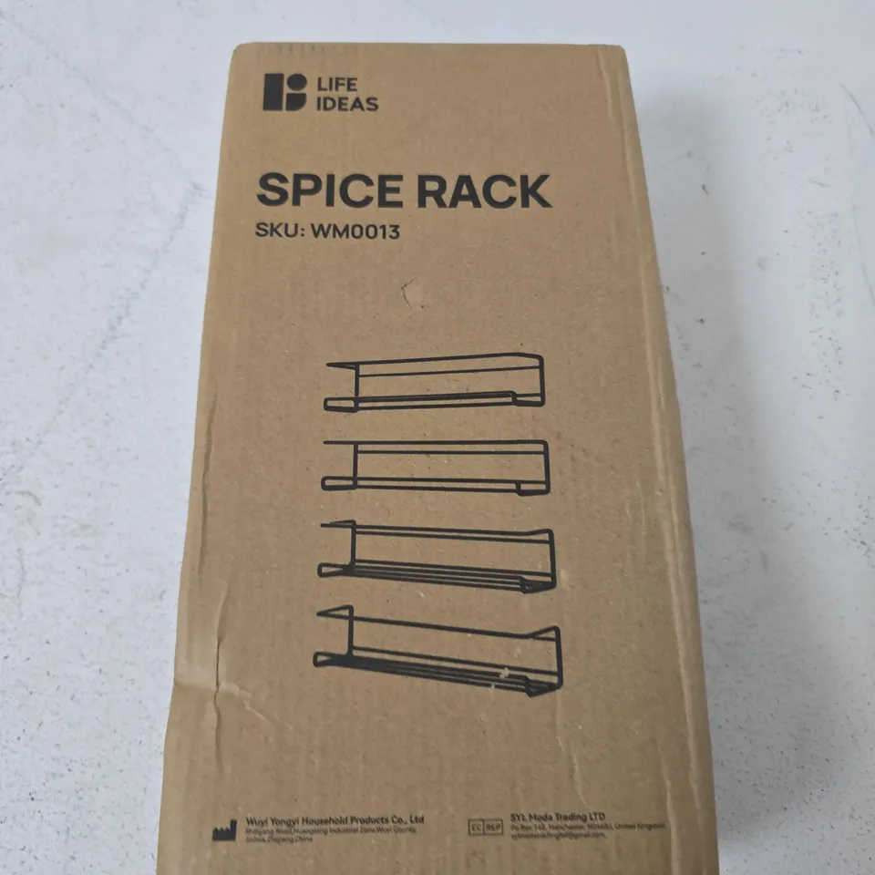LIFE IDEAS SPICE RACK 