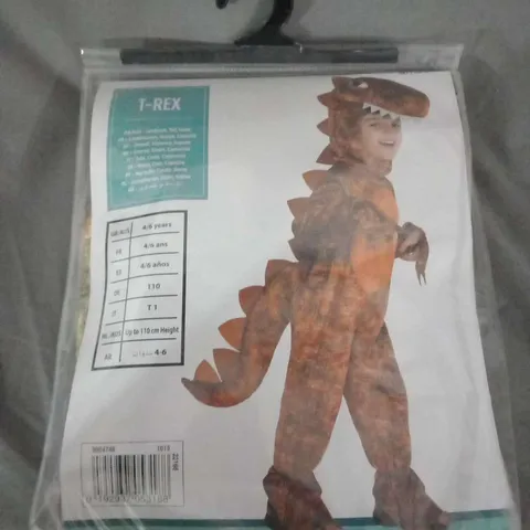 BRAND NEW AMSCAN T-REX 4/6 YEARS COSTUME