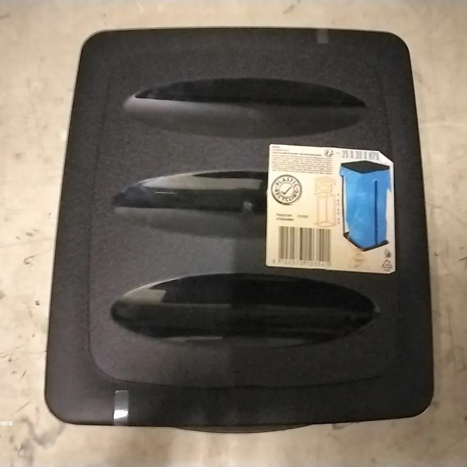 TIANNA 60L BAG STAND