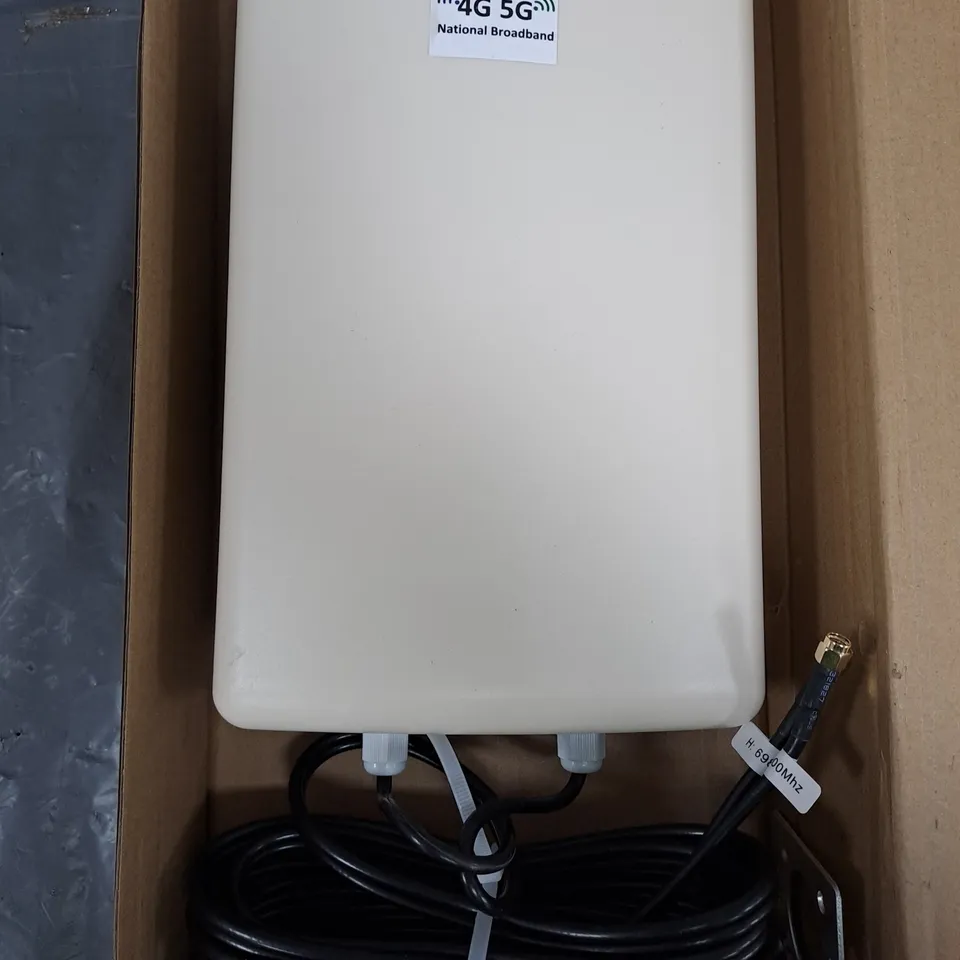 HDMX-738 4G/5G EXTERNAL LTE PANEL ANTENNA 
