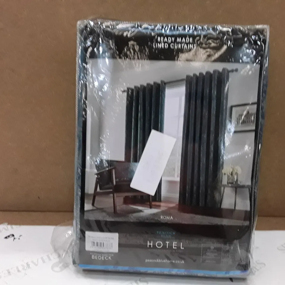 BRAND NEW PEACOCK BLUE HOTEL LINED CURTAINS - 62" X 72" (EMERALD GREEN)