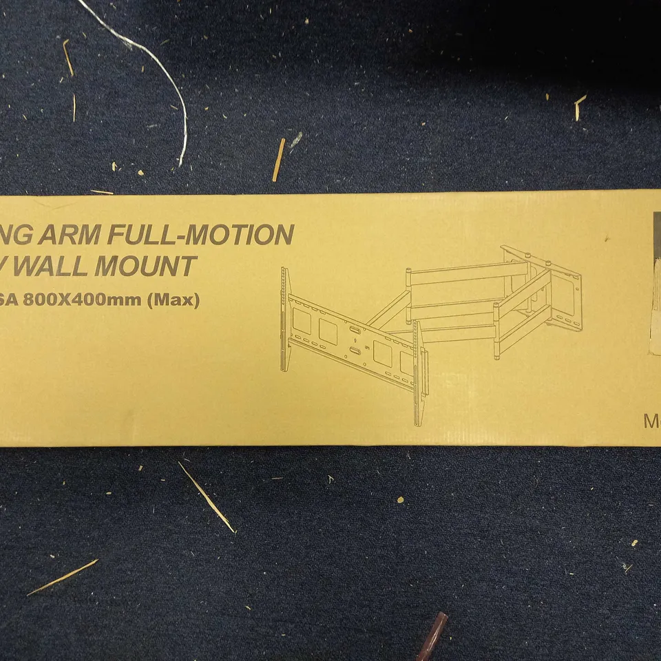 DUAL LONG ARM FULL-MOTION TV WALL MOUNT