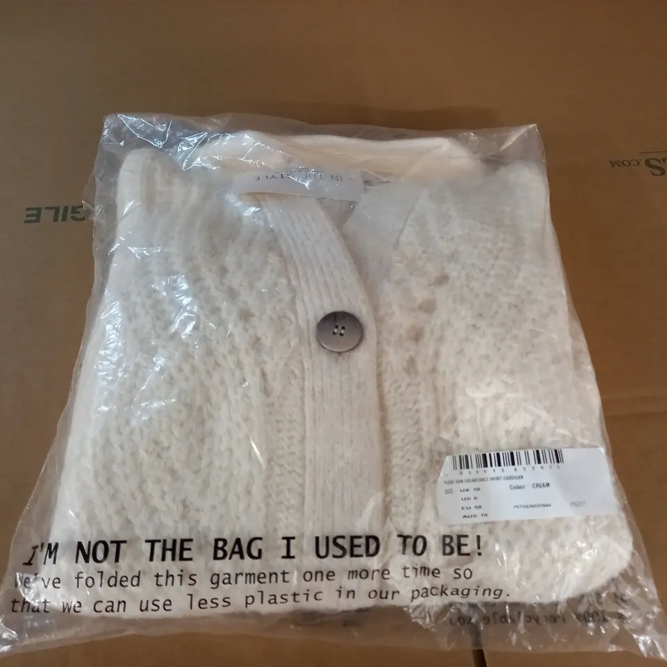 BAGGED IN THE STYLE PERRIE SIAN CREAM CABLE SHORT CARDIGAN - UK 10