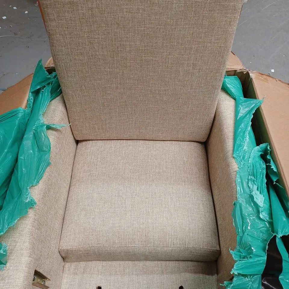 ALISON CORK ARMCHAIR WITH WOODEN LEGS (NATURAL) - COLLECTION ONLY